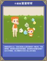 https://images.plurk.com/3A9YEzpQr5ME5VY7PRXDqq.png