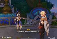 https://images.plurk.com/3A9lw4UO3ynQIk08dfTRR8.png