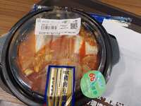 https://images.plurk.com/3AAV79HhJfvS7BeOHV8Lxj.jpg