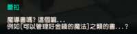 https://images.plurk.com/3AD0cQlp2fCMlLCnZHy9D.png