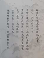 https://images.plurk.com/3AEg60xM5GmlDF5VTYxsLK.jpg