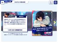 https://images.plurk.com/3AHYRQzC2maKhOjuHRW93Q.png