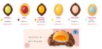 https://images.plurk.com/3AIUPEvjl2QEMwDTCOParh.png