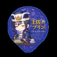 https://images.plurk.com/3AJruRUwYL2UHub1bJWueU.png