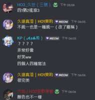 https://images.plurk.com/3AK8ZpnqRANFRoWx4xfYI3.png