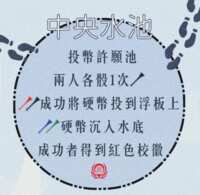 https://images.plurk.com/3AL4XLuv2ZO304TIlxOaUS.png