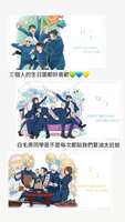 https://images.plurk.com/3ANbcAgENXbiaO1rlwGoH6.jpg
