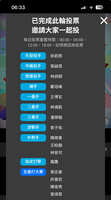 https://images.plurk.com/3APkhEEevxVVRK2IrjqCnN.jpg
