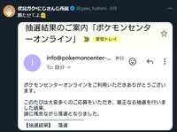 https://images.plurk.com/3AQLWiwhqefQkF1dgf0X6g.png