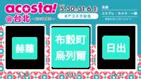 https://images.plurk.com/3AR0PS89qY5vOY2Klo0tYf.png