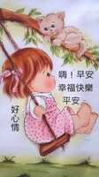 https://images.plurk.com/3ARkbXmJw6xgSi7mMJjFzB.jpg