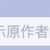 https://images.plurk.com/3AS90BFXvJdHCYdmBnN5GW.png