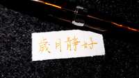 https://images.plurk.com/3ASPHZ666MB65TsegeNsv.jpg