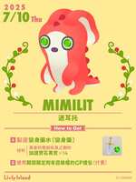 https://images.plurk.com/3AVEMdD0dkqRMwN6en18sp.png