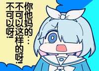 https://images.plurk.com/3AVlUwBUUPQGrUIL47mMD7.jpg