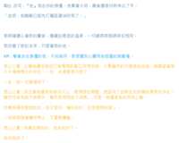 https://images.plurk.com/3AYyXyvoFaLbgLQsK43LyY.png