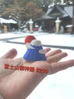 https://images.plurk.com/3AZ3YSnNXO8MwTClwjf8oc.jpg