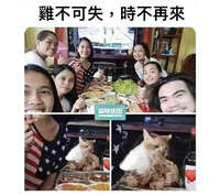 https://images.plurk.com/3AZWIiXIB4P3w2P4KORaLs.jpg