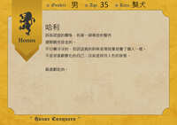 https://images.plurk.com/3Ab49S7cFlz5AZoWMlvL6Z.jpg
