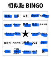 https://images.plurk.com/3Adqgw5bO7KfLhK7c0wnK5.jpg