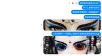 https://images.plurk.com/3AeITintclopGb1ubb7jVJ.png