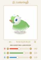 https://images.plurk.com/3AfFgkNydbz5JACqpOqhLB.png