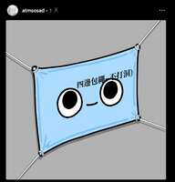 https://images.plurk.com/3AfdeNrf3McD5HscuqkpTV.png