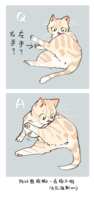 https://images.plurk.com/3AfpbZ97Lk0upVLalWBgmk.png