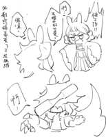 https://images.plurk.com/3AigteCsBsnvypOXgxY7Hw.png