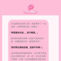 https://images.plurk.com/3AjC8VTNBU5qkx3Vjt4bNk.png