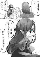https://images.plurk.com/3Aje5wl5h8gicCIQxM4Xsr.jpg