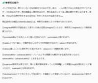 https://images.plurk.com/3Al1EJyCdREXDJXTSGbdmK.png