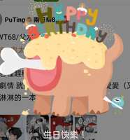 https://images.plurk.com/3Al2KWmEgUOIYYBjZiYLNl.jpg