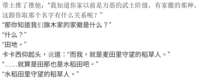 https://images.plurk.com/3AllFeeFor9zhsREIO7p21.png