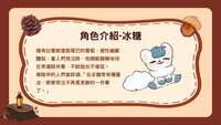 https://images.plurk.com/3An3IStzWnHCF1lkwrlhQG.png