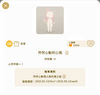 https://images.plurk.com/3An47kguagrnQvdtor65mK.jpg