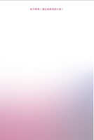 https://images.plurk.com/3AnOXFnRLSJM0ua6EoivC4.jpg