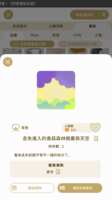https://images.plurk.com/3Ani7xl9nB2BwFzpM9enqs.png