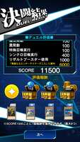 https://images.plurk.com/3AofR4CsnH5ruV8gkieuGa.png