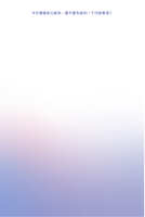 https://images.plurk.com/3ApxNBWraS5WggrJ3W4Tbl.jpg