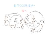 https://images.plurk.com/3AsIi8mybhlsiao0v0j72L.png