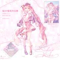 https://images.plurk.com/3AtoVBk2bZHuxbuvJi9Hxj.png