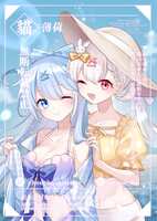 https://images.plurk.com/3Aw3hqFpJVqO5D4btoqEik.png