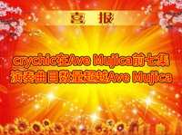 https://images.plurk.com/3AwTkKhCrYGpcI0Ch6nau9.png