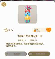 https://images.plurk.com/3Ax1h8X4gCC1wx1QffYghB.png