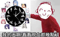 https://images.plurk.com/3Az2Za034Zf1pGuULeVMZL.jpg
