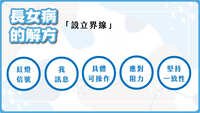 https://images.plurk.com/3B01L6axZ4sg7DnK7n3Zjz.jpg