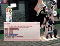 https://images.plurk.com/3B1ZF46Ogt46b2NZAFOFx5.png