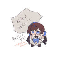 https://images.plurk.com/3B2CAcwWWp4c9FRAFBexCQ.jpg