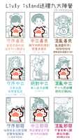 https://images.plurk.com/3B6g6i2pYoCOIjW47issth.jpg